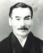 Photo of Iizuka Kunisaburō