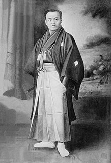 Photo of Takeda Sōkaku