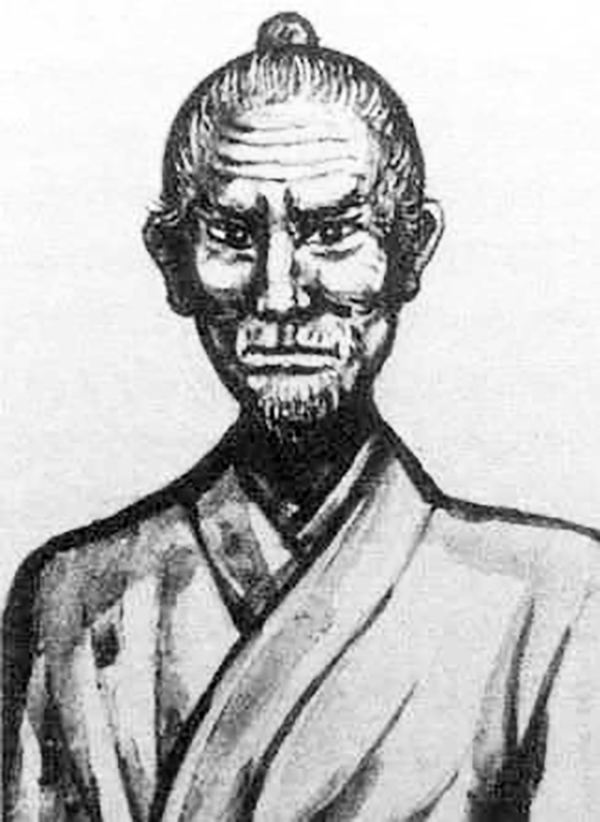Photo of Matsumura Sōkon